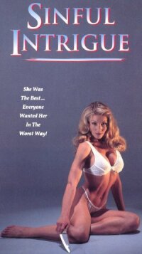Грешная интрига (1995)