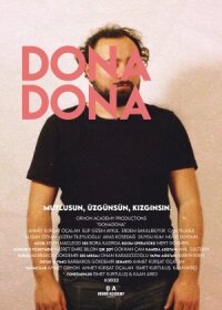 Донадона (2022)