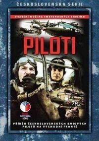 Пилоты (1989)