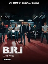 Спецназ Версаля (2023)