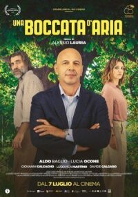 Глоток воздуха (2022)