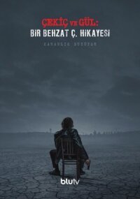 Молот и роза: Бехзат Ч. (2022)