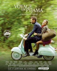 Путешествие в пижаме (2023)