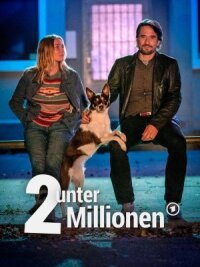 Двое среди миллиона (2023)