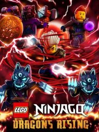 Lego Ниндзяго: Восстание Драконов (2023)