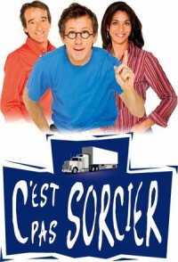 Занимательно обо всём (1993)