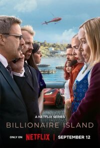 Лососевый остров (Остров миллиардеров) (2024)
