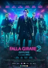 По кругу 2: Оффлайн (2024)