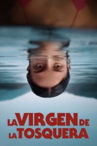 Дева из Карьерного озера (2025)