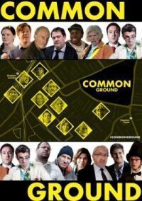 На районе (2013)