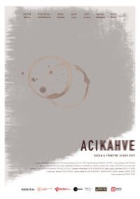 Горький кофе (2024)