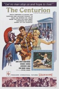 Завоевание Коринфа (1961)