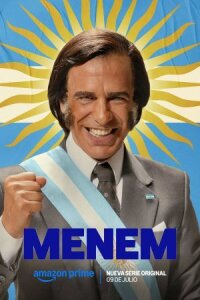 Менем (2025)