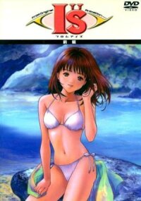 Айдзу OVA-1 (2002)