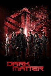 Темные дела / Черная материя (2015)