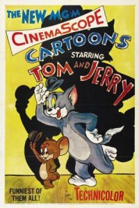 Неопровержимая улика (1957)