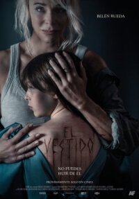 Омен. Обличье зла (2026)