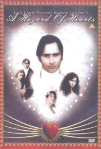 На волосок от гибели (1987)