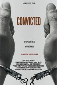 Осужденный (2017)