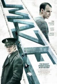Лабиринт (2016)